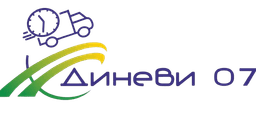 dinevi